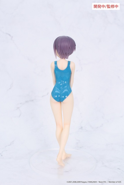 SYSTEM SERVICE The Melancholy of Haruhi Suzumiya Yuki Nagato Scale Figure