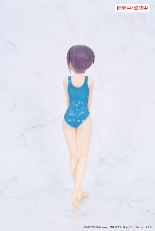 SYSTEM SERVICE The Melancholy of Haruhi Suzumiya Yuki Nagato Scale Figure