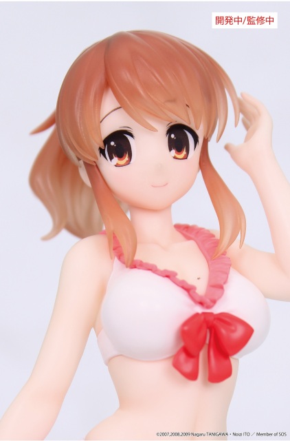 SYSTEM SERVICE The Melancholy of Haruhi Suzumiya Mikuru Asahina Scale Figure