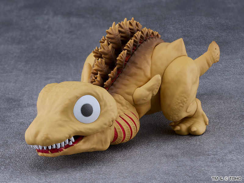 Good Smile Company GSC Nendoroid Godzilla Resurgence Godzilla 2016 Second Form
