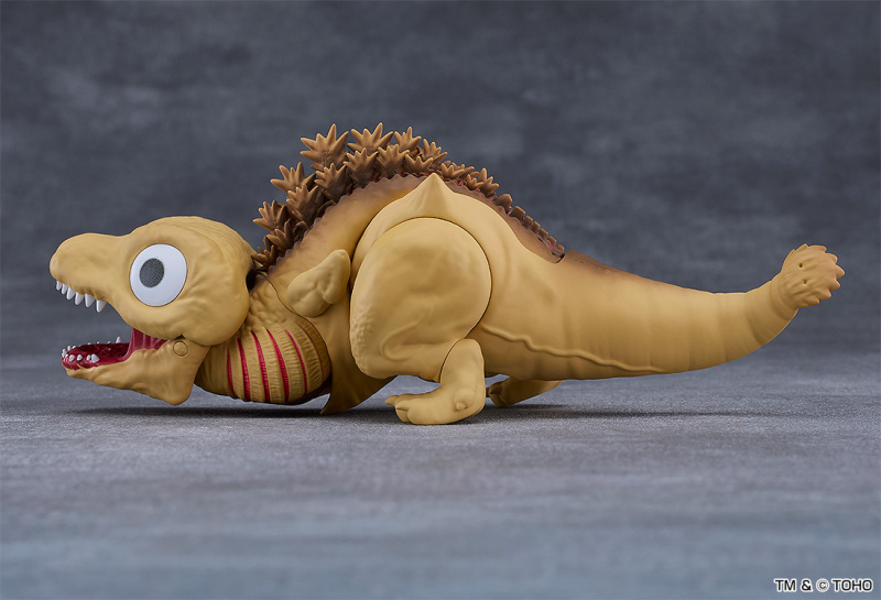 Good Smile Company GSC Nendoroid Godzilla Resurgence Godzilla 2016 Second Form