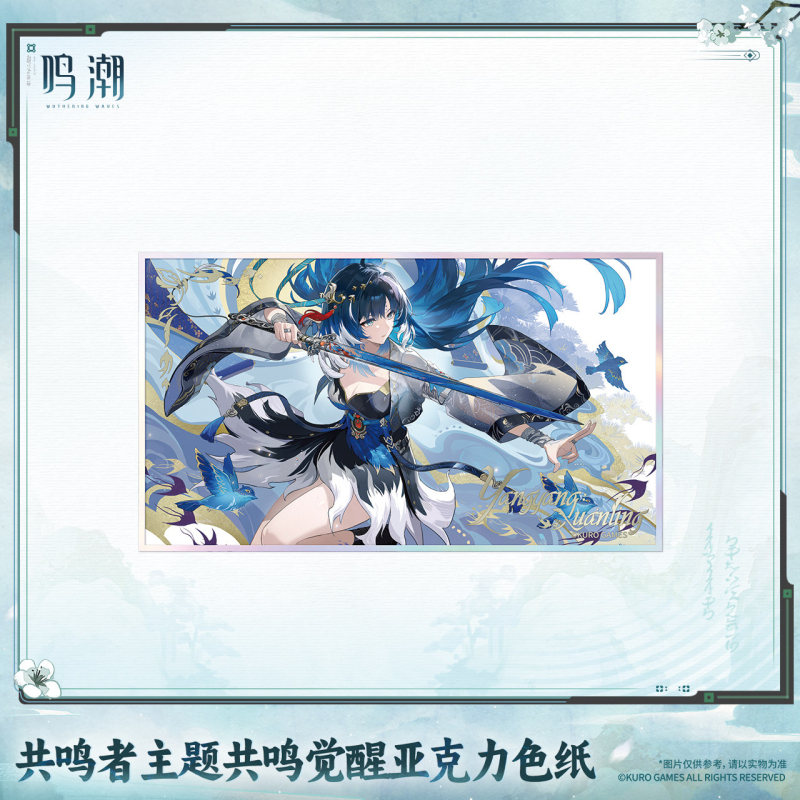 KURO GAMES Wuthering Waves Resonator Theme Resonance Awakening Acrylic Shikishi
