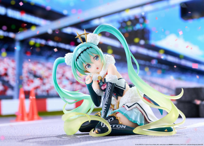TAITO Kuji Racing Miku Prize B Racing Miku 2018 Ver Round 8 Figure