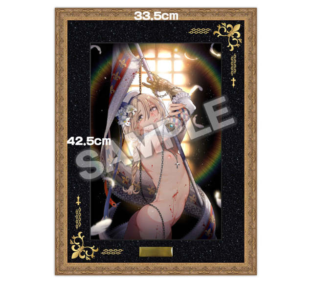 Native Seishonen Jeanne-kun Frame