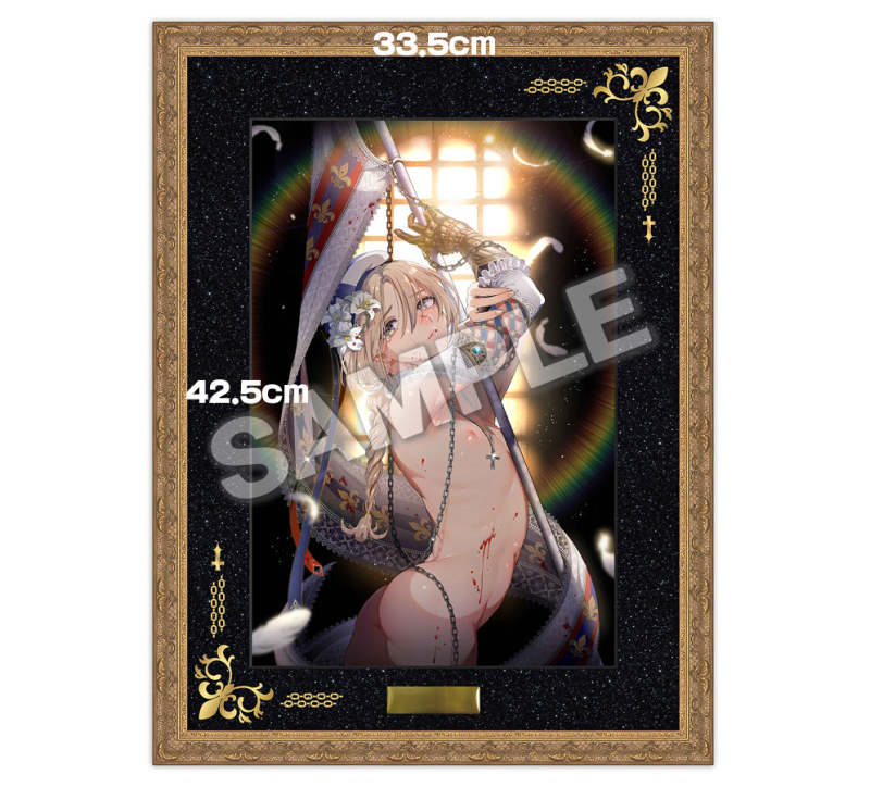 Native Seishonen Jeanne-kun Frame