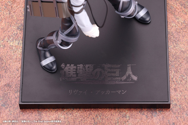 Kotobukiya OSHI WORKS Attack on Titan The Final Season Levi Ackerman The Final Season ver Scale Figure