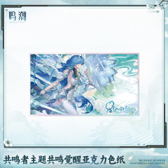 KURO GAMES Wuthering Waves Resonator Theme Resonance Awakening Acrylic Shikishi