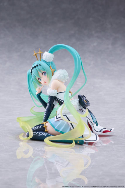 TAITO Kuji Racing Miku Prize B Racing Miku 2018 Ver Round 8 Figure