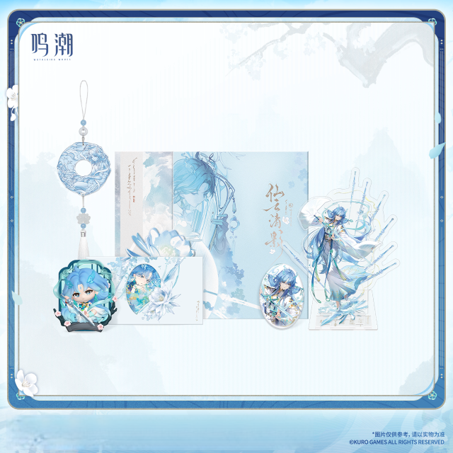 KURO GAMES Wuthering Waves Qingxiao Immortal Cloud and Clear Shadow Theme Gift Box