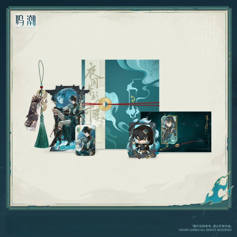 KURO GAMES Wuthering Waves Jingran Unawakened in Azure Robes Under the Night Sky Theme Gift Box