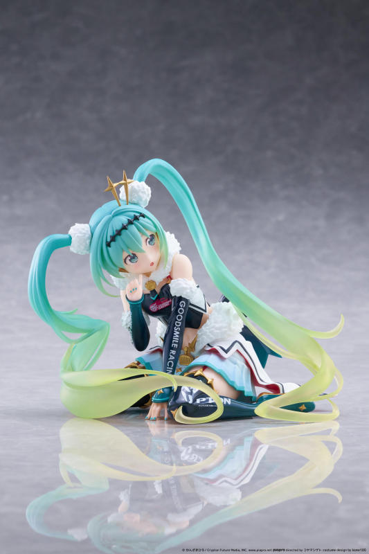TAITO Kuji Racing Miku Prize B Racing Miku 2018 Ver Round 8 Figure
