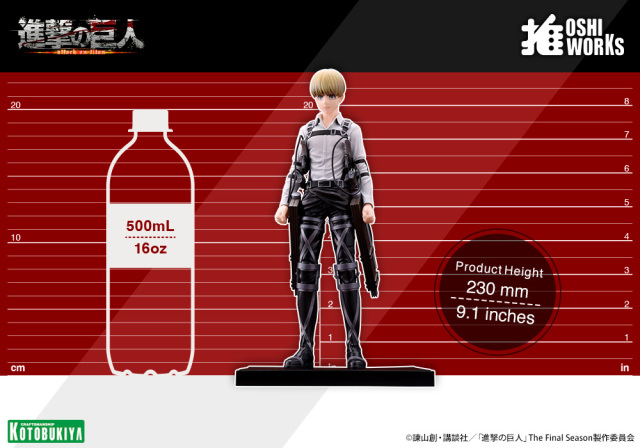Kotobukiya OSHI WORKS Attack on Titan The Final Season Armin Arlert The Final Season ver Scale Figure