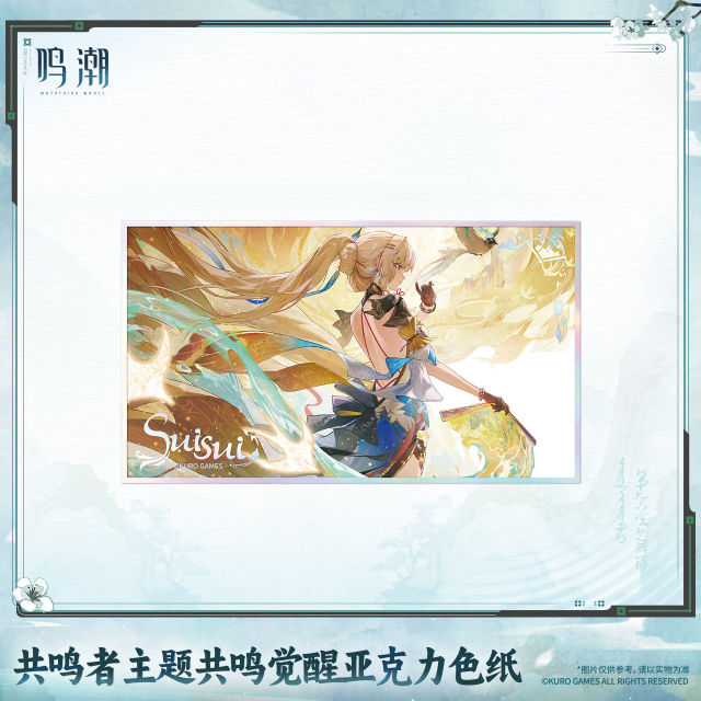 KURO GAMES Wuthering Waves Resonator Theme Resonance Awakening Acrylic Shikishi