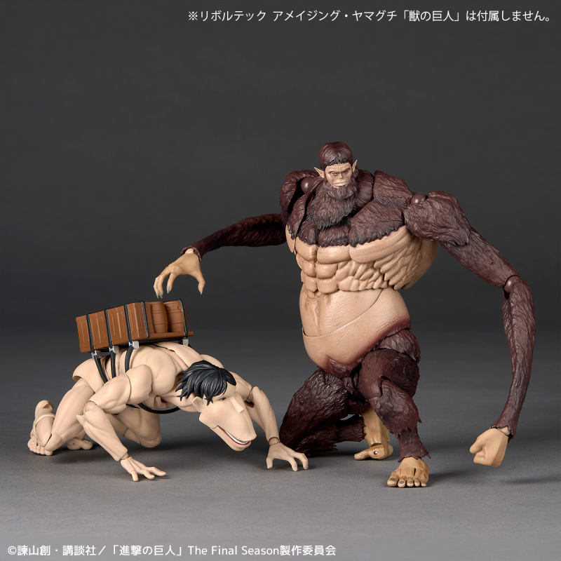Kaiyodo Revoltech Amazing Yamaguchi Attack on Titan Cart Titan Aciton Figure