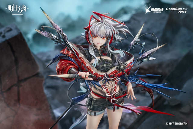 Good Smile Arts Shanghai GSAS Arknights Wis adel 1/7 Scale Figure