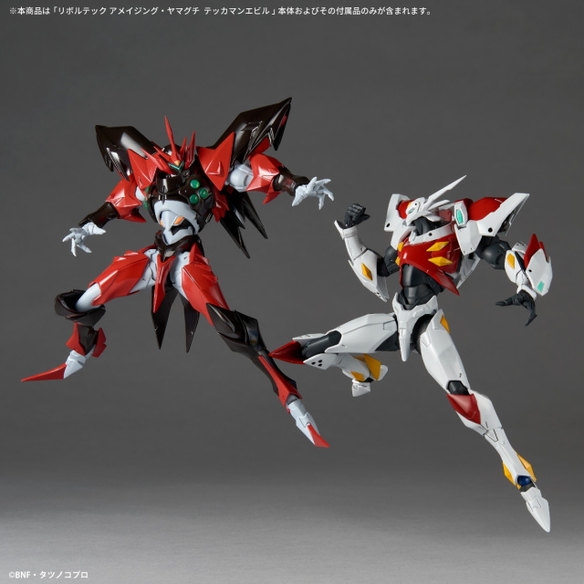 Kaiyodo Revoltech Amazing Yamaguchi Tekkaman Blade Tekkaman Evil Action Figure