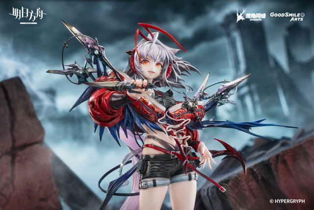 Good Smile Arts Shanghai GSAS Arknights Wis adel 1/7 Scale Figure