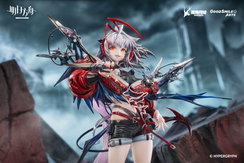 Good Smile Arts Shanghai GSAS Arknights Wis adel 1/7 Scale Figure