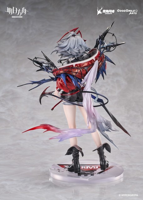 Good Smile Arts Shanghai GSAS Arknights Wis adel 1/7 Scale Figure