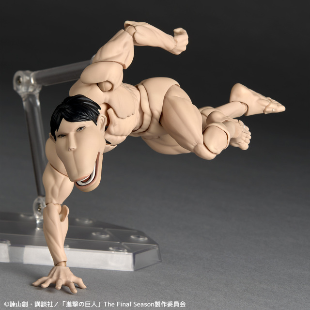 Kaiyodo Revoltech Amazing Yamaguchi Attack on Titan Cart Titan Aciton Figure