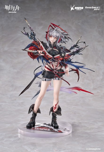 Good Smile Arts Shanghai GSAS Arknights Wis adel 1/7 Scale Figure