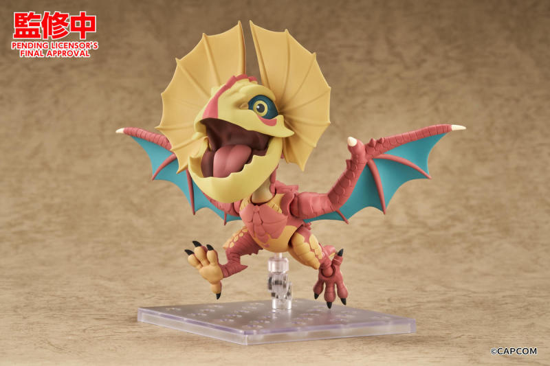 Good Smile Company GSC Nendoroid Monster Hunter Series Yian Kut-Ku