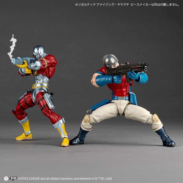 Kaiyodo Revoltech Amazing Yamaguchi Peacemaker Action Figure