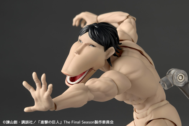 Kaiyodo Revoltech Amazing Yamaguchi Attack on Titan Cart Titan Aciton Figure