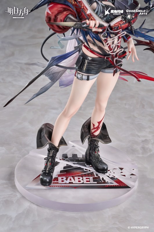 Good Smile Arts Shanghai GSAS Arknights Wis adel 1/7 Scale Figure