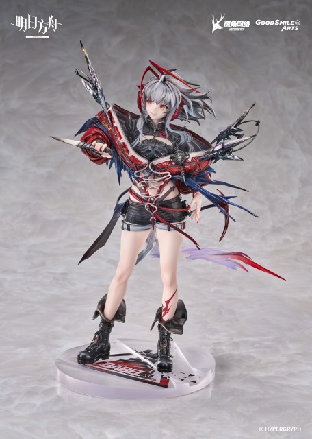 Good Smile Arts Shanghai GSAS Arknights Wis adel 1/7 Scale Figure