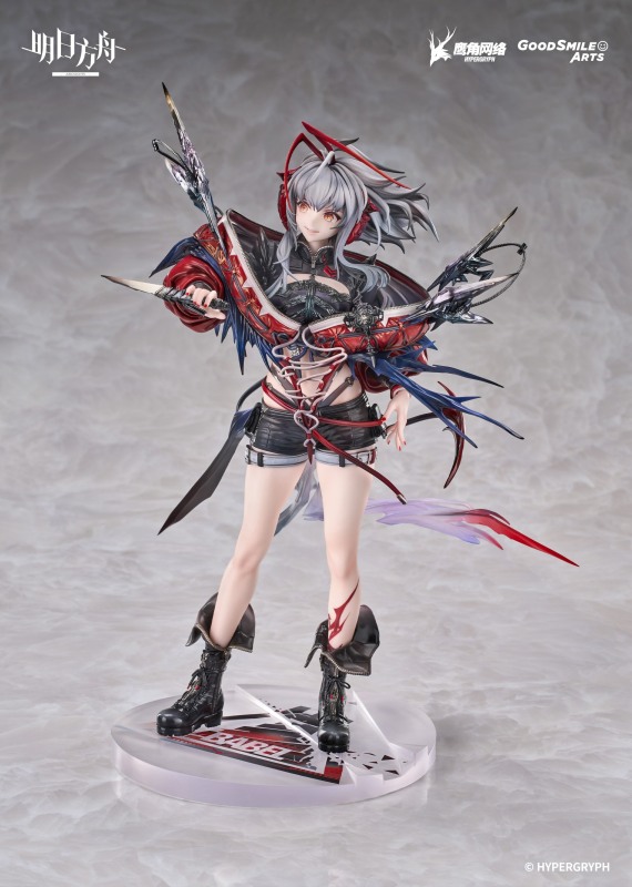 Good Smile Arts Shanghai GSAS Arknights Wis adel 1/7 Scale Figure