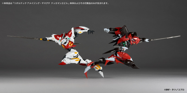 Kaiyodo Revoltech Amazing Yamaguchi Tekkaman Blade Tekkaman Evil Action Figure