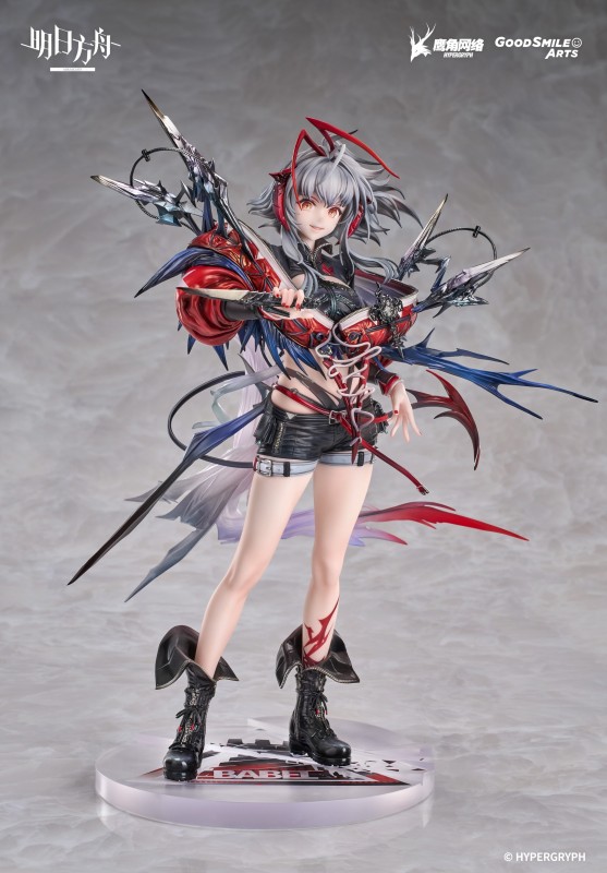 Good Smile Arts Shanghai GSAS Arknights Wis adel 1/7 Scale Figure