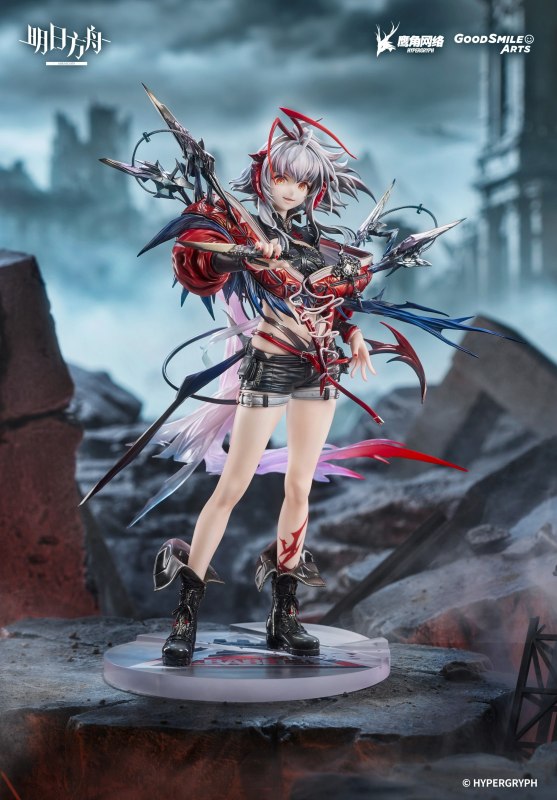Good Smile Arts Shanghai GSAS Arknights Wis adel 1/7 Scale Figure