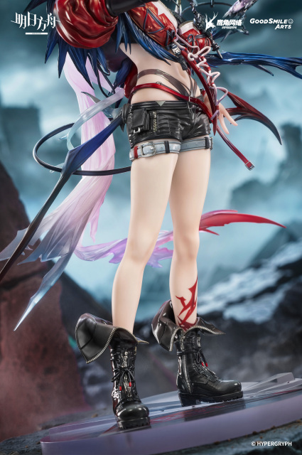 Good Smile Arts Shanghai GSAS Arknights Wis adel 1/7 Scale Figure