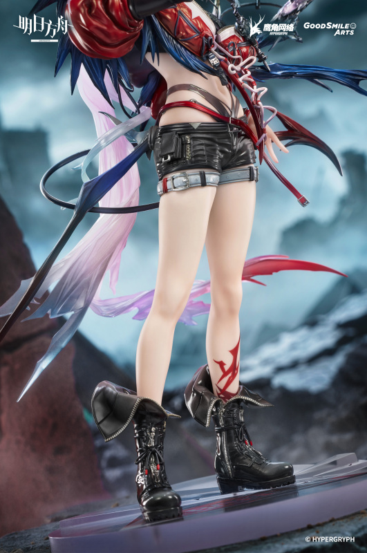 Good Smile Arts Shanghai GSAS Arknights Wis adel 1/7 Scale Figure