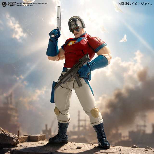 Kaiyodo Revoltech Amazing Yamaguchi Peacemaker Action Figure