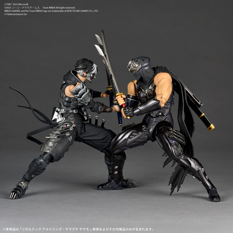Kaiyodo Revoltech Amazing Yamaguchi NINJA GAIDEN 4 Yakumo Action Figure