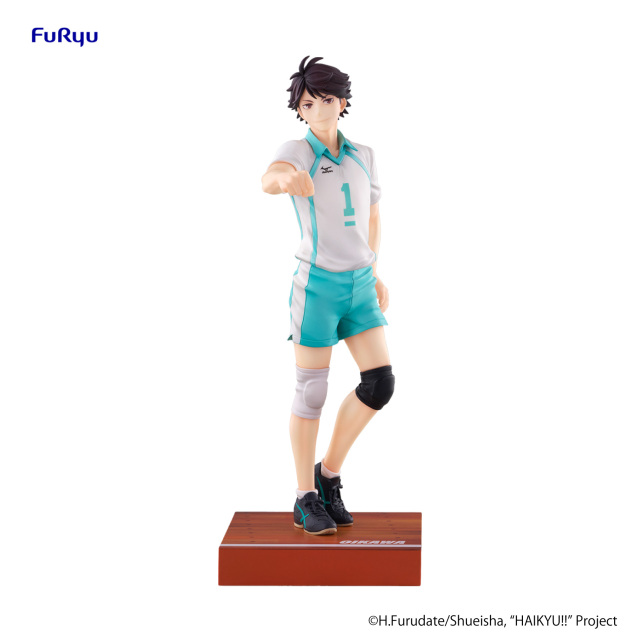 FURYU HAIKYU Figure Toru Oikawa