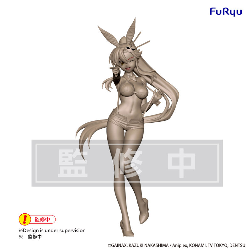 FURYU GURREN LAGANN BiCute Bunnies Figure Yoko
