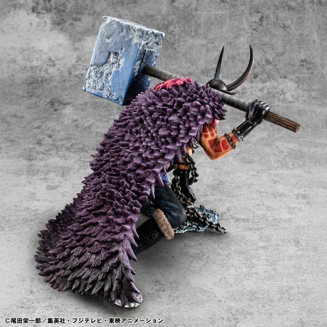 MegaHouse One Piece Loki Portrait of Pirates Elevated Boost Figure
