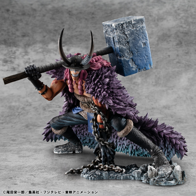 MegaHouse One Piece Loki Portrait of Pirates Elevated Boost Figure