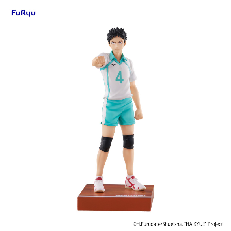 FURYU HAIKYU Figure Hajime Iwaizumi