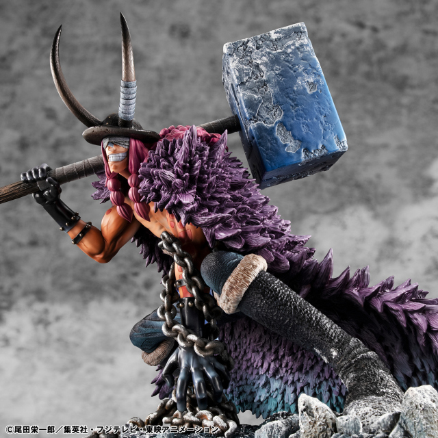 MegaHouse One Piece Loki Portrait of Pirates Elevated Boost Figure