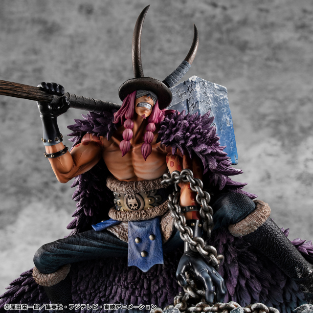 MegaHouse One Piece Loki Portrait of Pirates Elevated Boost Figure