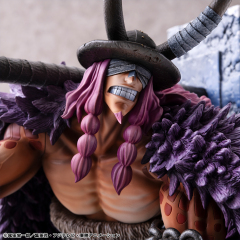 MegaHouse One Piece Loki Portrait of Pirates Elevated Boost Figure