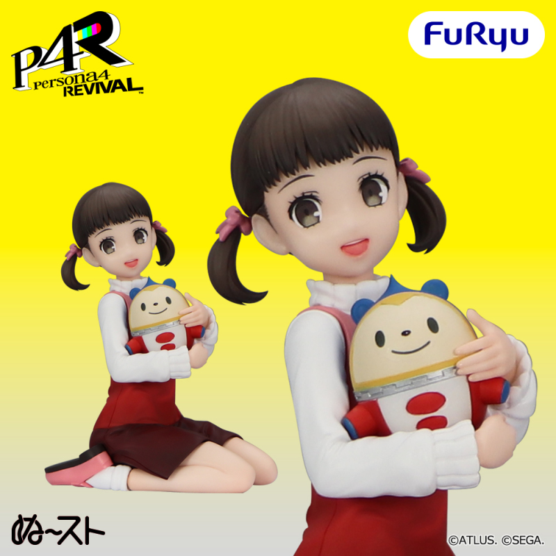 FURYU Persona 4 Revival Noodle Stopper Figure Nanako Dojima