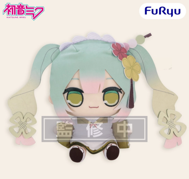 FURYU Hatsune Miku KYURUMARU Big Plush Toy Matcha Parfait
