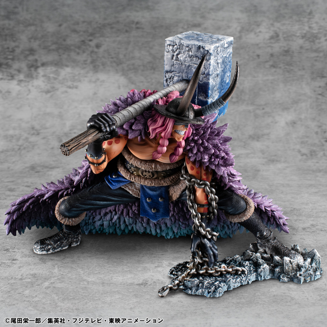 MegaHouse One Piece Loki Portrait of Pirates Elevated Boost Figure