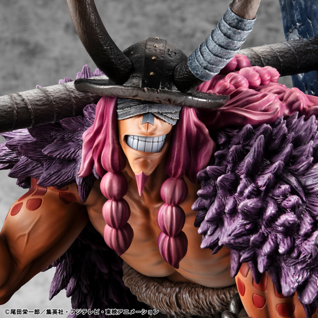 MegaHouse One Piece Loki Portrait of Pirates Elevated Boost Figure
